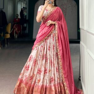 RAMYA