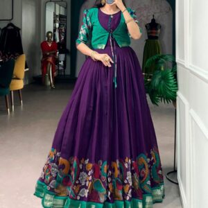 SHALINI