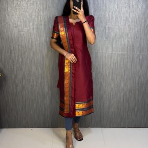 MALAR