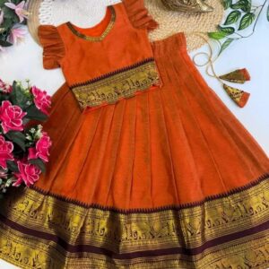 ANAMIKA